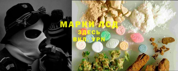 MDMA Верхний Тагил